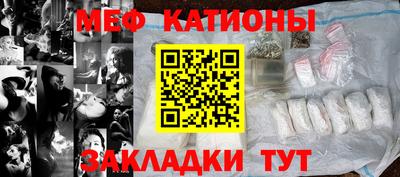 хмурый Лесосибирск