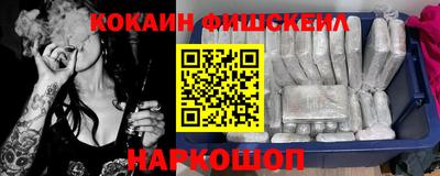 jwh Кунгур