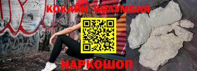 хмурый Лесосибирск