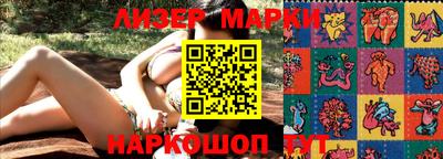 меф VHQ Кулебаки