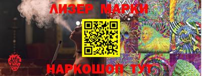 jwh Кунгур