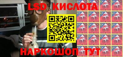 меф VHQ Кулебаки