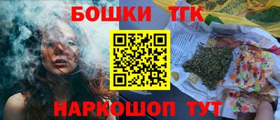 меф VHQ Кулебаки