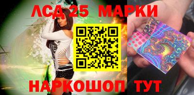 кокаин перу Кумертау