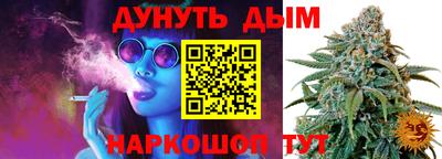 кокаин перу Кумертау