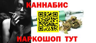 мескалин Ликино-Дулёво