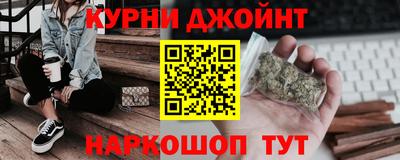 jwh Кунгур