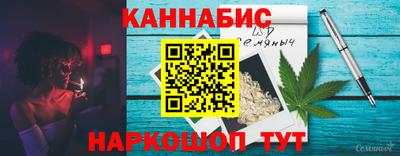 меф VHQ Кулебаки