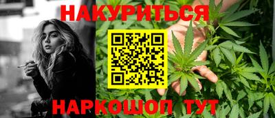 jwh Кунгур