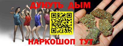 меф VHQ Кулебаки