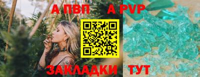 мескалин Ликино-Дулёво