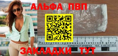 хмурый Лесосибирск