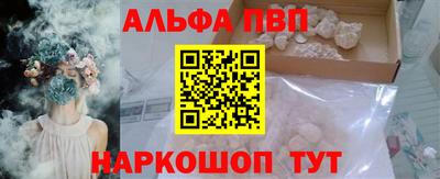 jwh Кунгур