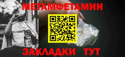 jwh Кунгур