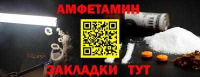 хмурый Лесосибирск