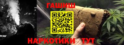 jwh Кунгур