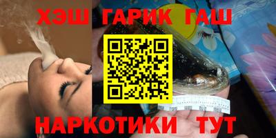 jwh Кунгур