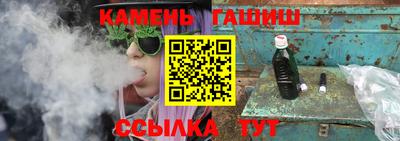 меф VHQ Кулебаки
