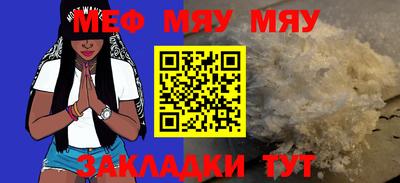 jwh Кунгур